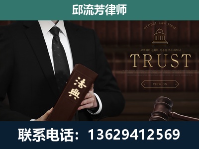官渡-专注于刑事辩护