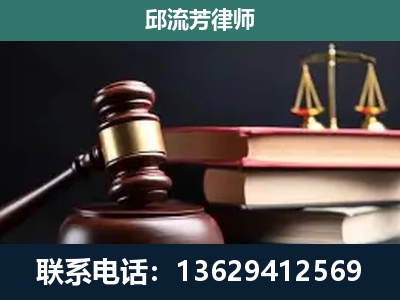 官渡-刑事纠纷