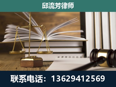 官渡-专注于刑事案件