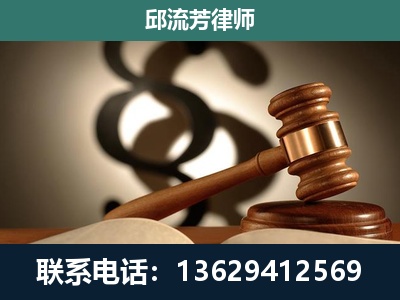 官渡-专注于刑事诉讼