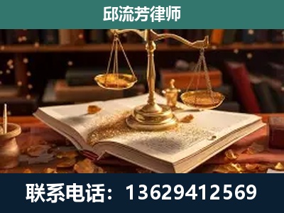官渡-刑事案件