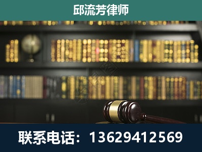 官渡-刑事律师