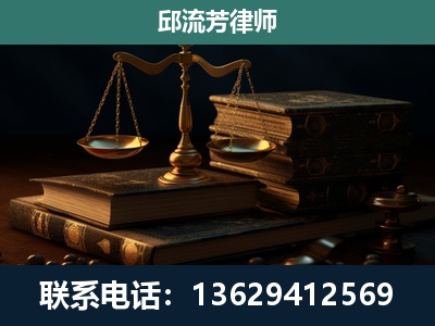 官渡-刑事案件
