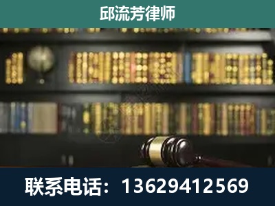 官渡-刑辩律师