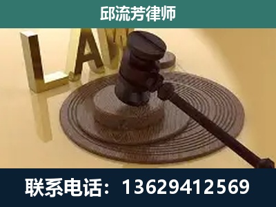 官渡-刑事诉讼