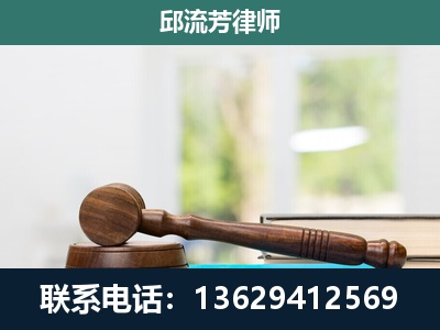 官渡-刑事辩护